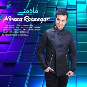Alireza Roozegar Mahe Mani